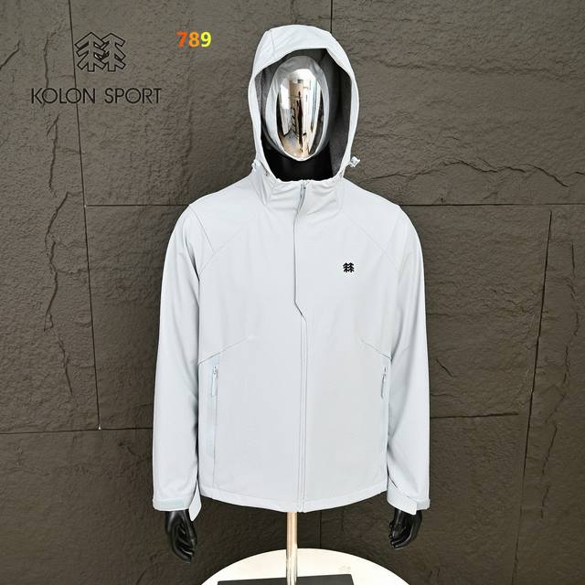 Kolonsport Softshell Hooded Jacket, Casual Windbreaker, Waterproof Jacket. This