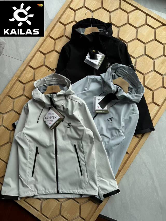 Kailas Bogda Outdoor Softshell Hooded Jacket, Breathable, Windproof, and Waterpr