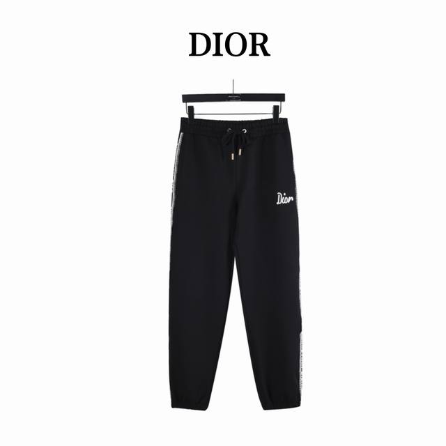 Dior 25Fw Side-Webbing Pants (Ddd) - Distinguishing itself from common market st