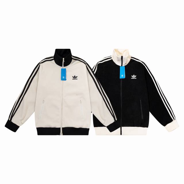 Style No. 271, Adidas Originals Corduroy Retro Jacket | A must-have for retro tr