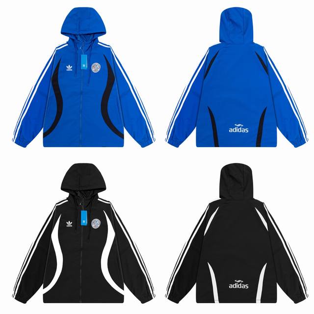 Style No. 267, Adidas Originals Retro Sports Windbreaker | Football Style Street