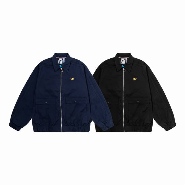 Style No. 270, Adidas Retro Workwear Jacket. Hey girls, check this out! This Adi