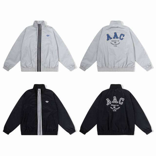 Style No. 263, Adidas Retro Sporty Jacket. Ladies, this Adidas jacket is amazing