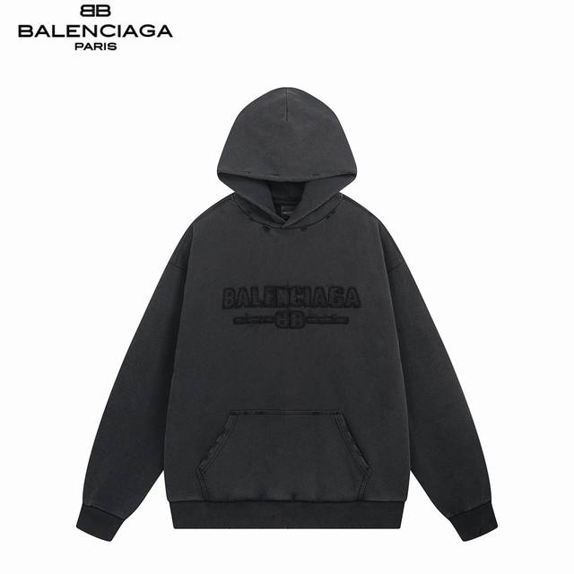Balenciaga 25Ss Appliqu