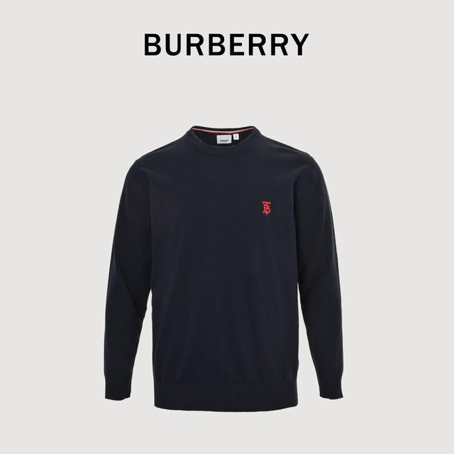Burberry Classic Tb Logo Sweater (Ddd) Perfect for layering in cold weather, thi