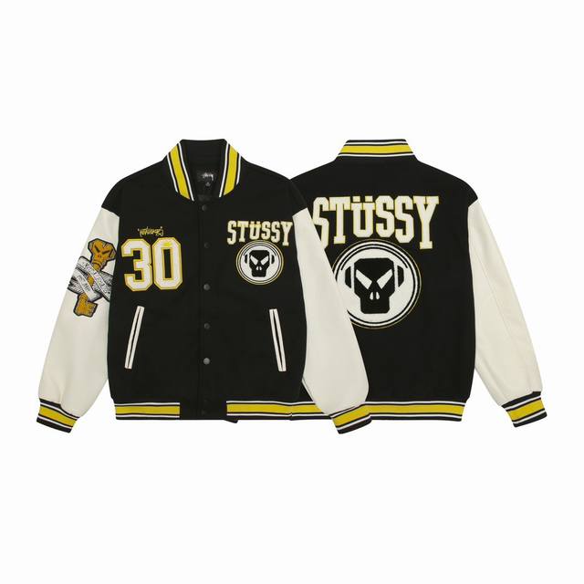 Stussy Towel Embroidered Baseball Jacket Stussy X Metalheadz 30th Anniversary Co
