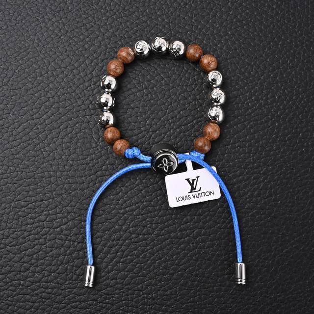 Louis Vuitton Lv Beads Peach Wood and Silver Bracelet M0935A (Official website p