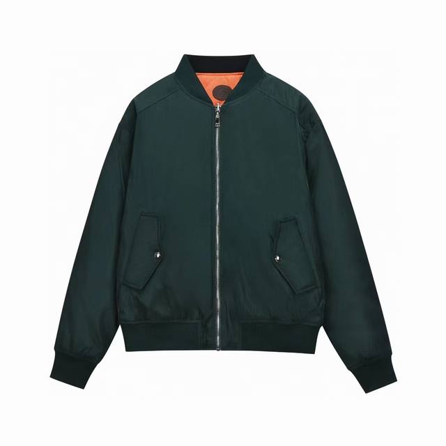 Top-tier Gucci reversible quilted jacket in green and orange, featuring an exagg