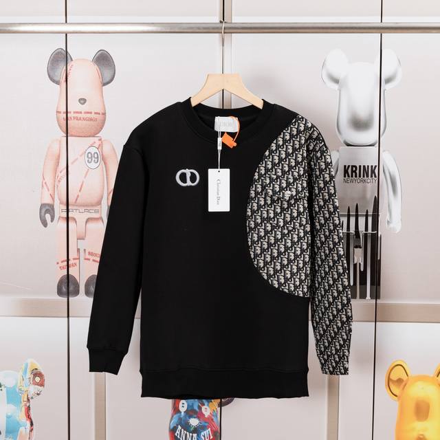 Dior New Fabric Patchwork Pocket Crew Neck Sweatshirt (Ddd) Fabric is a composit