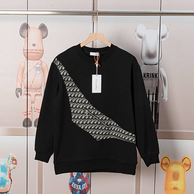 Dior New Fabric-Dyed Pocket Sweatshirt. High-quality fabric with fabric-decorate