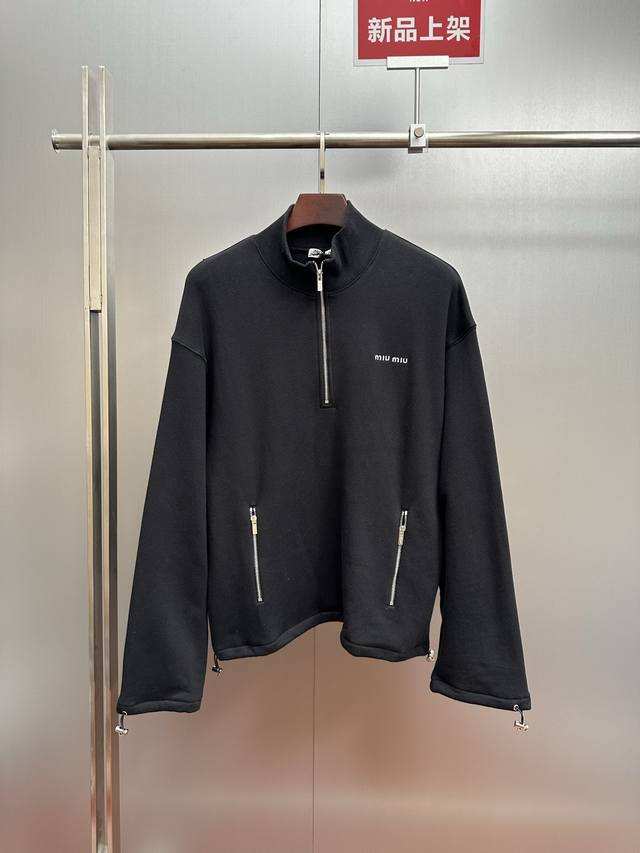 Miu Miu 25Ss Cotton Fleece Stand Collar Long-Sleeve Sweatshirt (Ddd). Authentic