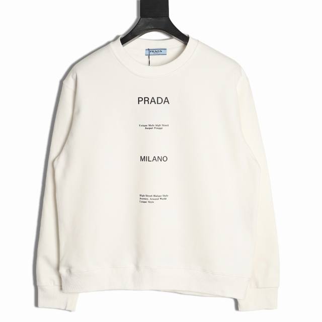 Prada 25Fw Multi-letter Crew Neck Sweatshirt (Ddd) 480G High-Grade Combed Cotton
