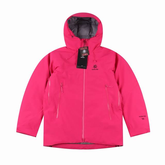 Kailas Aspen Hard-Shell Goose Down Windproof and Waterproof Outdoor Ski Down Jac