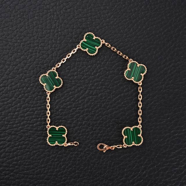 Van Cleef & Arpels (Vca) Classic Four-Leaf Clover Bracelet. Comes with full pack