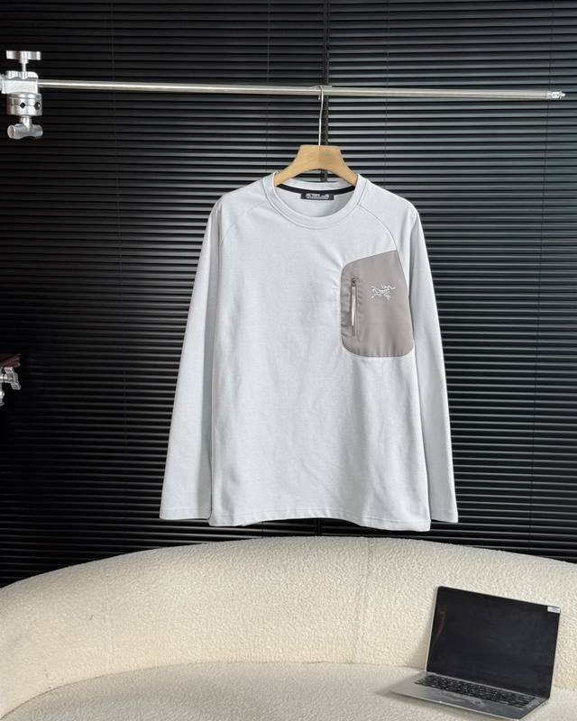 Arc, Teryx Outdoor Appliqu