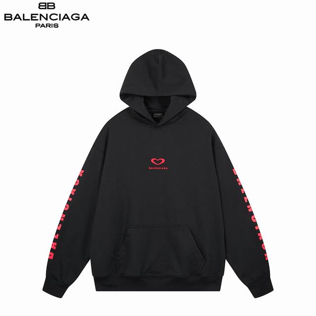 Balenciaga 25Fw Heart Embroidered Hoodie A limited edition for Valentine's Day i