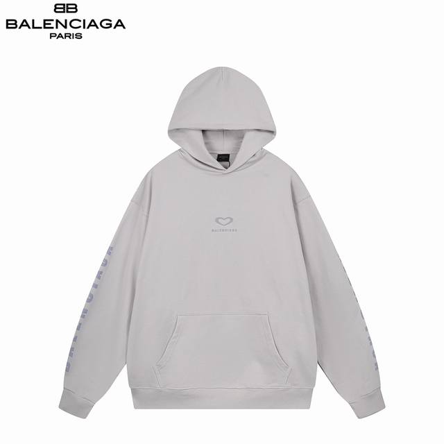 Balenciaga 25Fw Heart Embroidered Hoodie A limited edition for Valentine's Day i