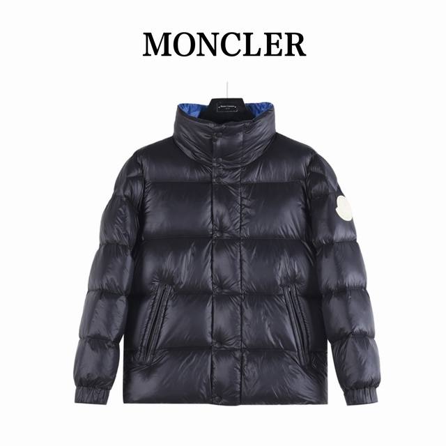 Moncler 24Ss Limited Edition Yellow Label Patchwork Stand Collar Down Jacket, To