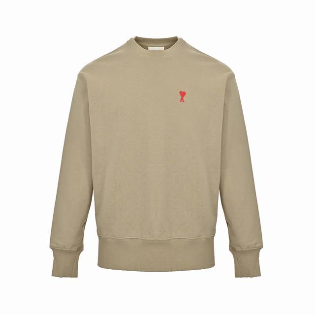 Ami Little Heart Embroidered Crew Neck Sweatshirt Let's skip all the fancy talk