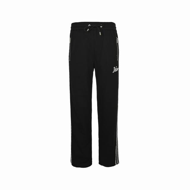 Dior Embroidered Logo Webbing Pants (Ddd) These track pants are a staple in spor