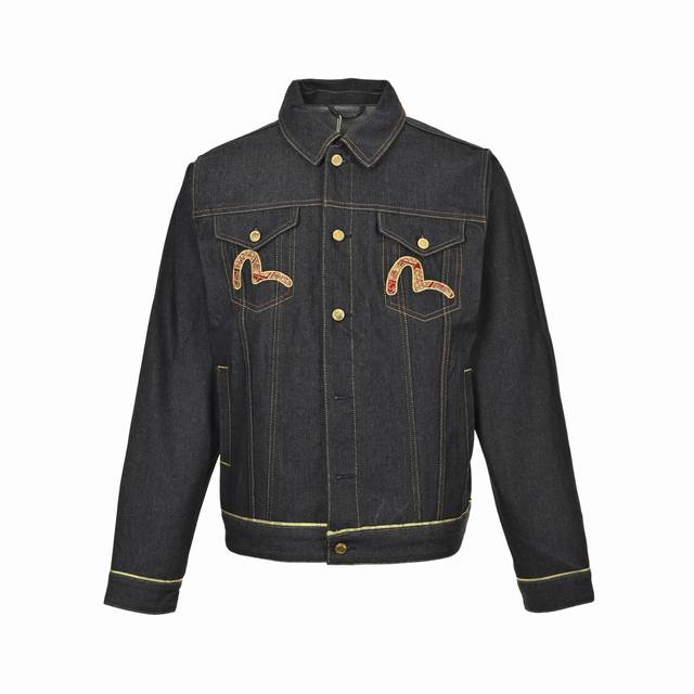 Evisu Lucky God 25Fw Year of the Ox Limited Edition Embroidered Denim Jacket 202
