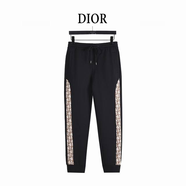 Dior 25Fw Color Block Monogram Print Sweatpants Set. Classic style sweatpants wi