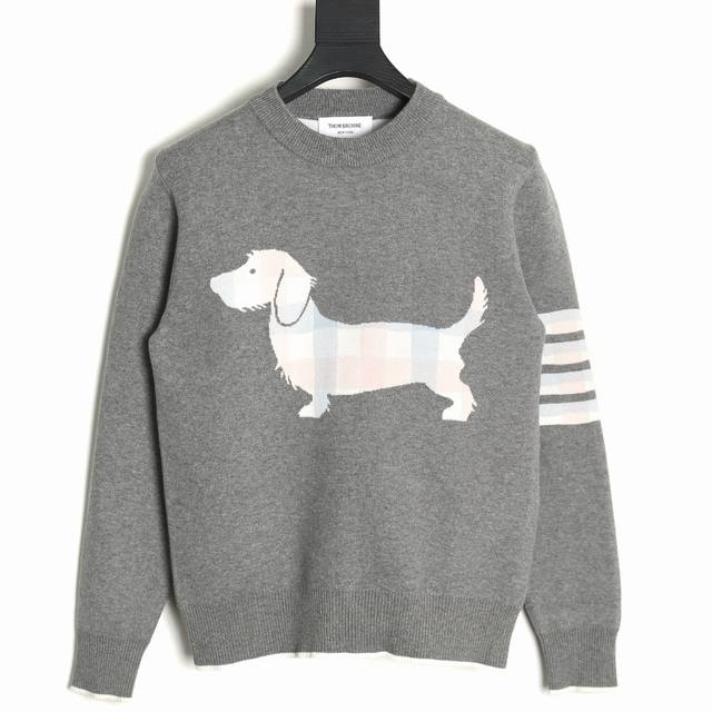 Thom Browne Tb Tom Browne 20Fw Tokyo Limited Edition Puppy Crew Neck Sweater Lig