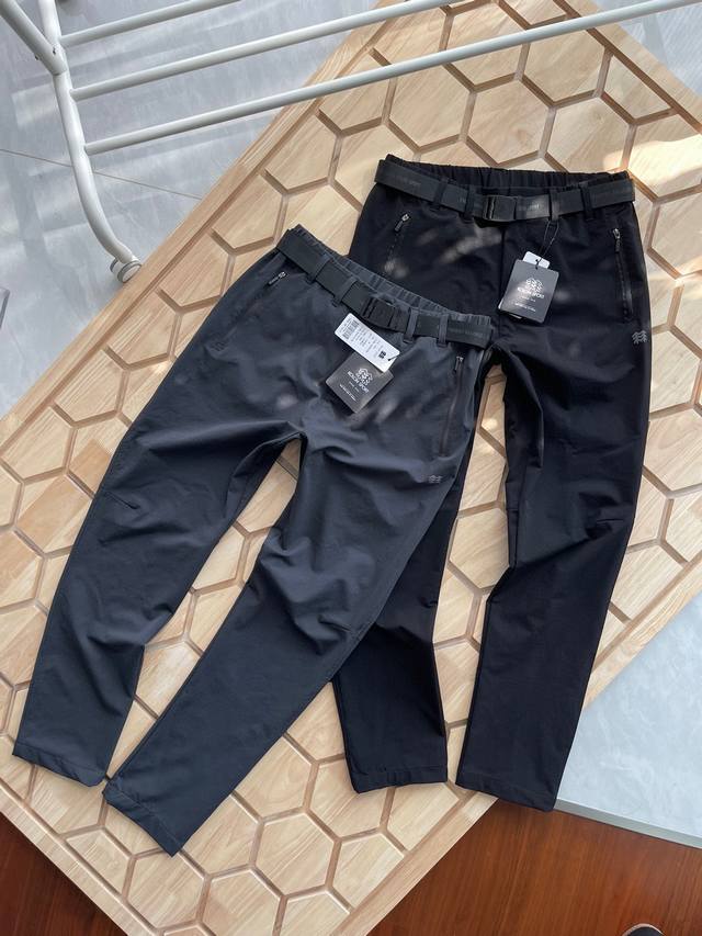 Kolonsport Men's Casual Outdoor Windproof Long Pants, Water-Repellent Fleece Lin