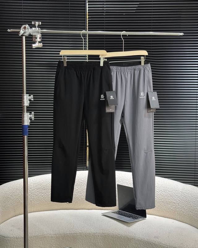 Kailas Autumn/Winter Series Cordura Durable and Windproof Professional Hiking So