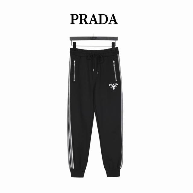 Prada Pocket Zipper Side-Welt Pants, unisex, new aesthetic inspiration with a fu