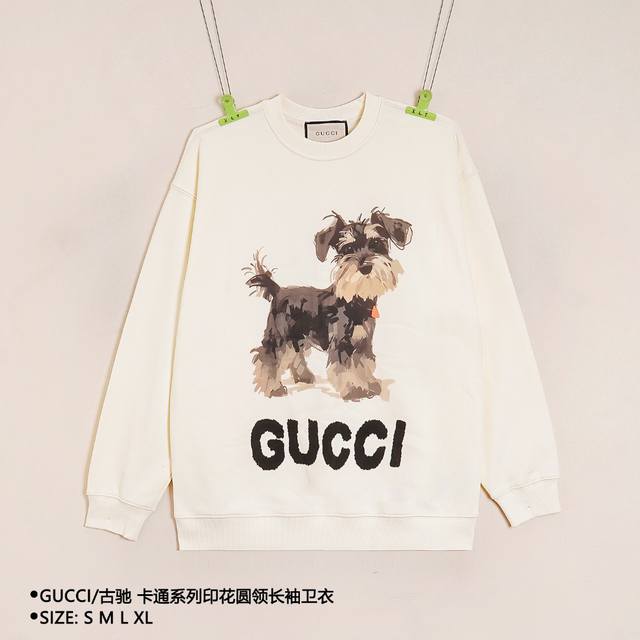 Gucci Cartoon Print Crew Neck Long Sleeve Sweatshirt Size: SML XL Color: Apricot