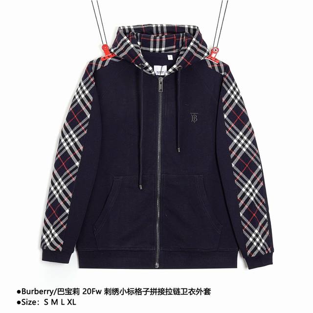 Burberry 20Fw Embroidered Small Logo Check Patchwork Zip-Up Sweatshirt Jacket Si