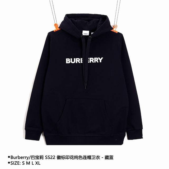 Burberry Ss22 Logo Print Solid Color Hooded Sweatshirt Size: SML XL Color: Blue