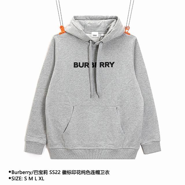 Burberry Ss22 Logo Print Solid Color Hooded Sweatshirt Size: SML XL Color: Grey