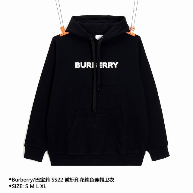 Burberry Ss22 Logo Print Solid Color Hooded Sweatshirt Size: SML XL Color: Black