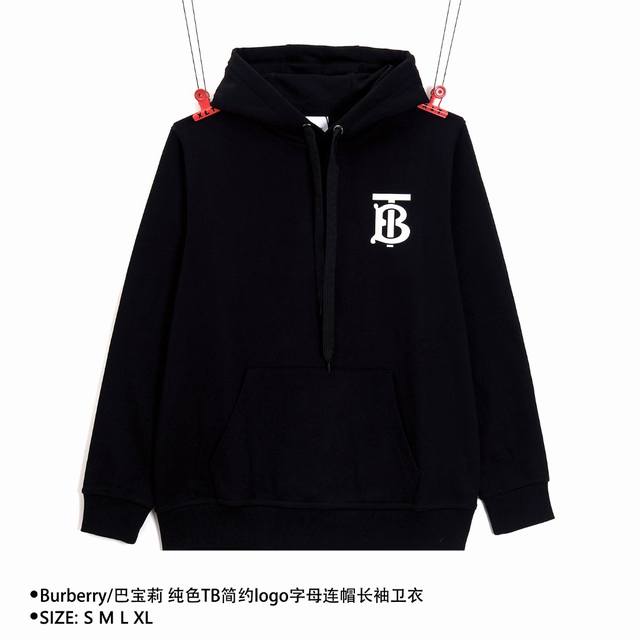Burberry Solid Color Tb Simple Logo Letter Hooded Long-Sleeve Sweatshirt Size: S