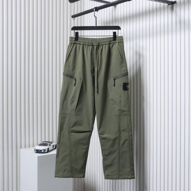 Stonelsland Logo Zipper Pocket Cargo Pants (Ddd) These pants offer a comfortable