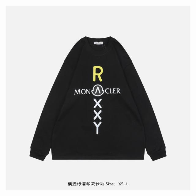 Long-sleeved shirt with horizontal and vertical slogan print. Inspired by 1980s