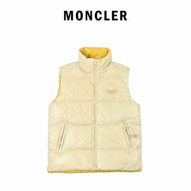 Moncler Lipsi Down Vest. Color-blocked design. Super full filling. Developed fro