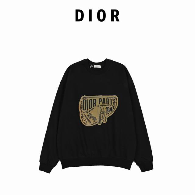 Dior digital print logo crew neck sweatshirt. Upgraded to the original fabric, s