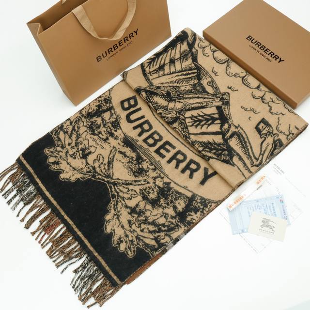Burberry 2023 New Large Check Map Double-Sided Tassel Long Scarf #Reseller Versi