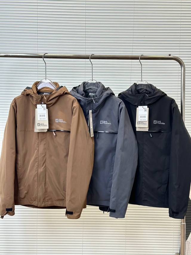 Jack Wolfskin Haguro 3-in-1 Outdoor Jacket with Detachable Down Liner, Waterpro