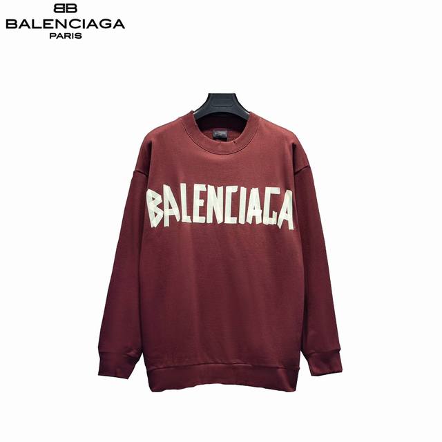 Balenciaga Distressed Washed Logo Crew Neck Sweatshirt (Ddd) Made with custom-dy