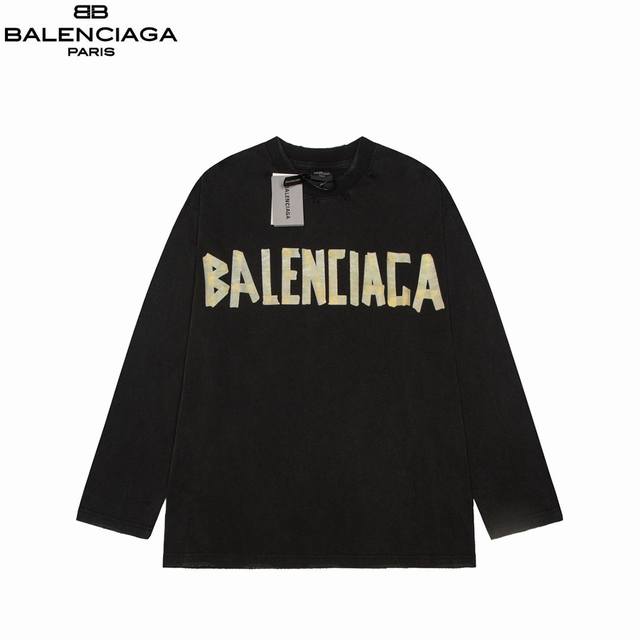 Balenciaga Distressed Washed Logo Long-Sleeve Gloves (Ddd) - Limited-time offer!