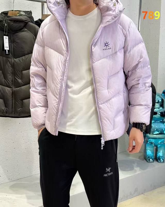 Replica Quality Kailas 5000Gt Down Jacket, 1000 Fill Power Water-Repellent Goose