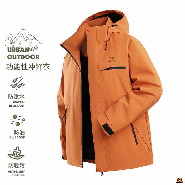 Arc'teryx Exclusive Real Shot New Autumn/Winter High-Quality Outdoor Sports Coup