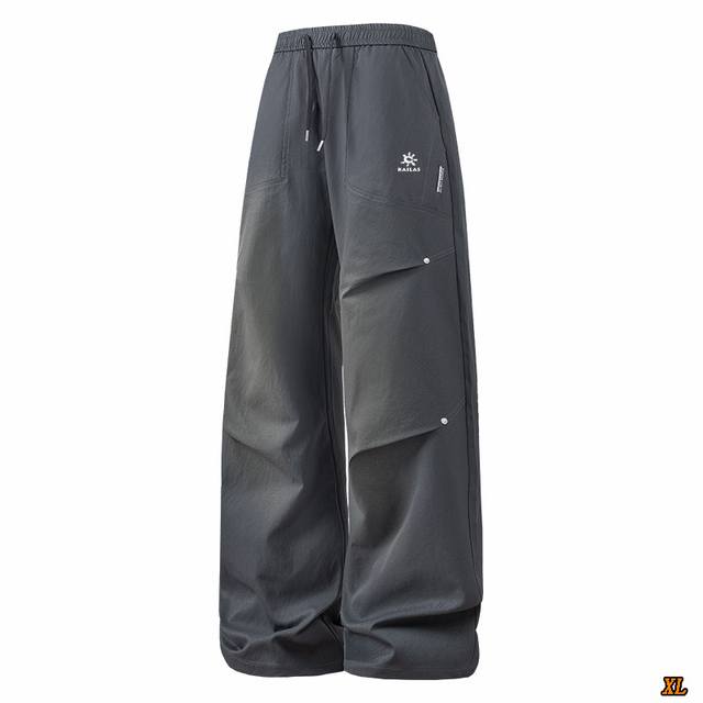 Kailas Exclusive Real Shot New Autumn Casual Pants Straight Leg Loose Outdoor Hi