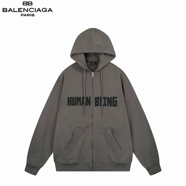 Balenciaga Human Being Letter Appliqu
