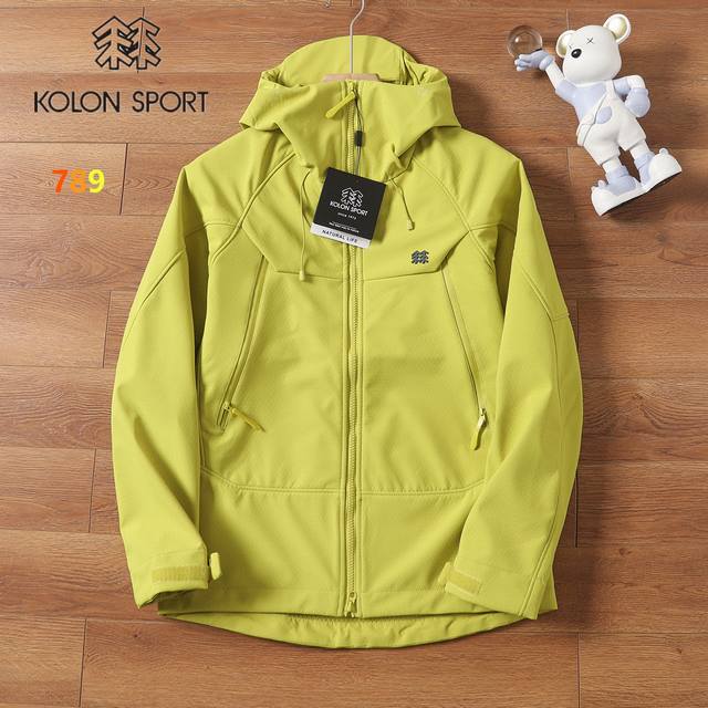 Kolonsport Unisex Autumn/Winter Windproof and Rainproof Fleece-lined Softshell H
