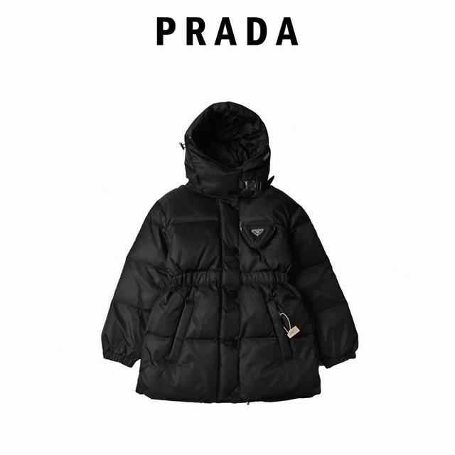 Prada Waterproof Slim-Fit Recycled Nylon Down Jacket (Ddd) Product Color: Black